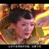 摇头摆尾是什么意思